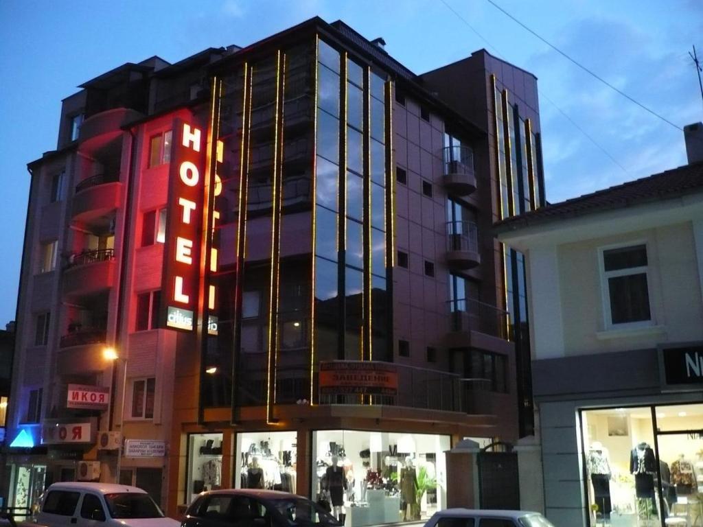 Citius Hotel Varna Dış mekan fotoğraf